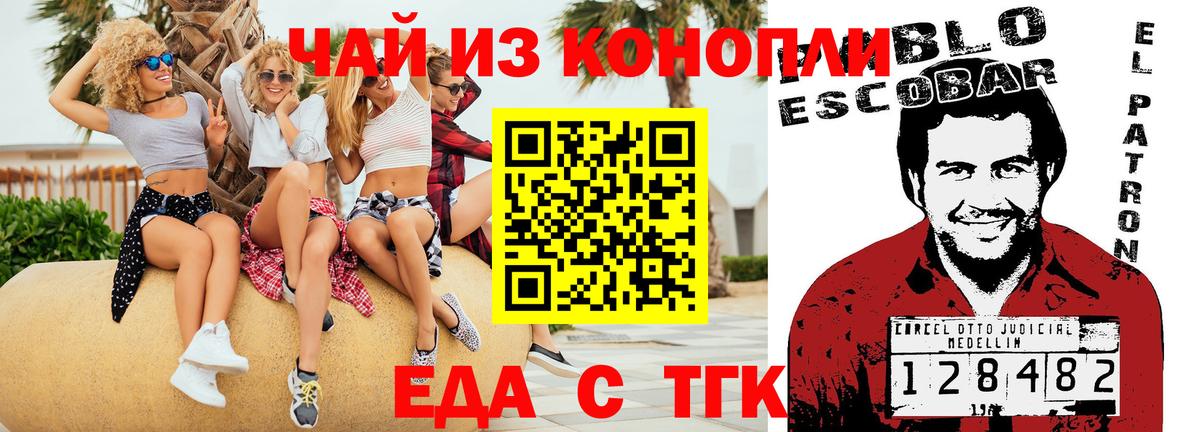 Альфа ПВП Рославль