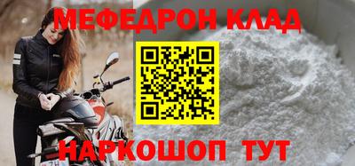 дмт Бугуруслан