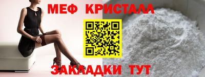 дмт Бугуруслан