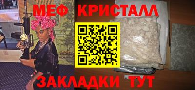 дмт Будённовск