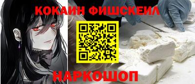 меф Бузулук