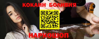 меф Бузулук