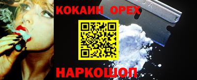 дмт Будённовск