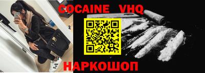 дмт Будённовск