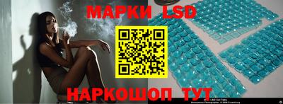 меф Бузулук