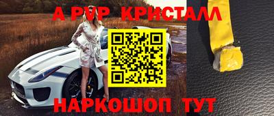 дмт Будённовск
