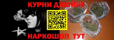 дмт Бугуруслан
