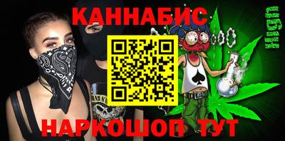 дмт Будённовск