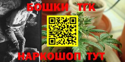 меф Бузулук