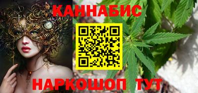 меф Бузулук