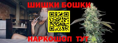 дмт Бугуруслан