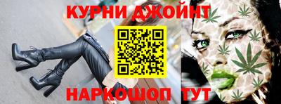 меф Бузулук