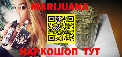 дмт Бугуруслан
