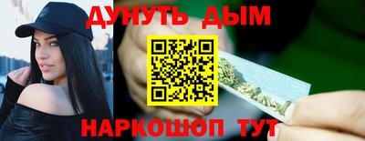 дмт Бугуруслан