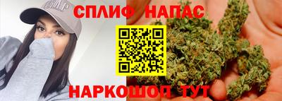 меф Бузулук