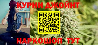 меф Бузулук