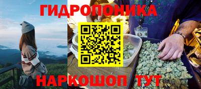 дмт Бугуруслан