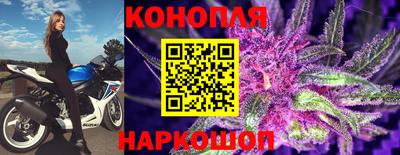 гашиш Владикавказ