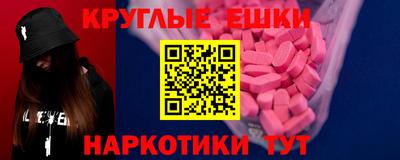 дмт Будённовск