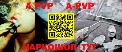 дмт Будённовск
