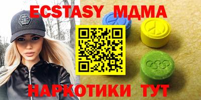 дмт Бугуруслан