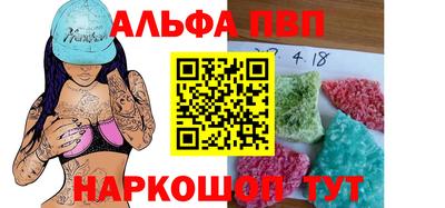 дмт Будённовск