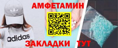 дмт Будённовск