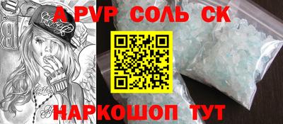 дмт Будённовск