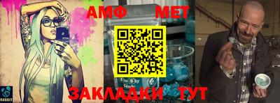 дмт Бугуруслан