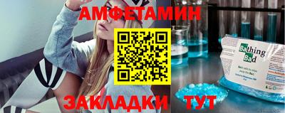 дмт Будённовск