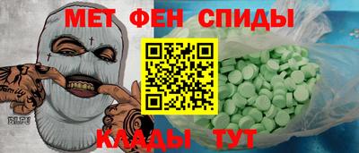 дмт Будённовск