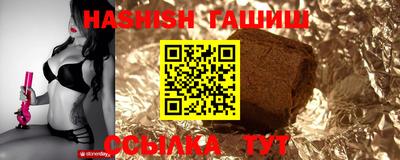 дмт Будённовск