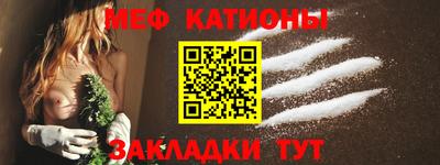 дмт Бугуруслан