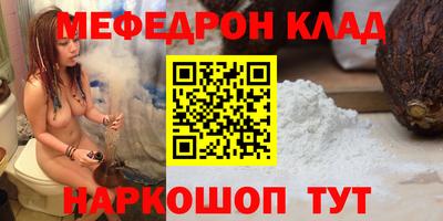 дмт Будённовск