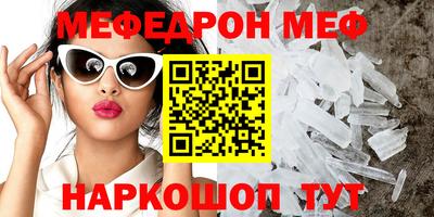 дмт Бугуруслан